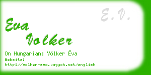 eva volker business card